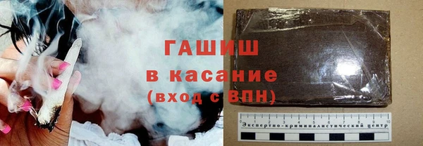 эйфоретик Горняк