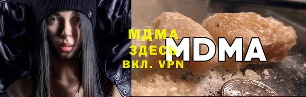 дмт Горно-Алтайск