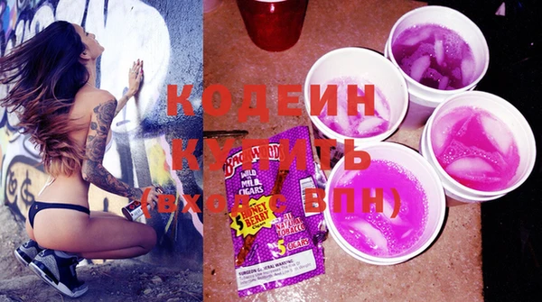 дмт Горно-Алтайск